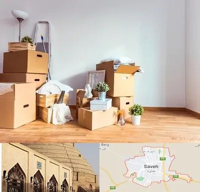 بسته بندی اثاثیه منزل در ساوه