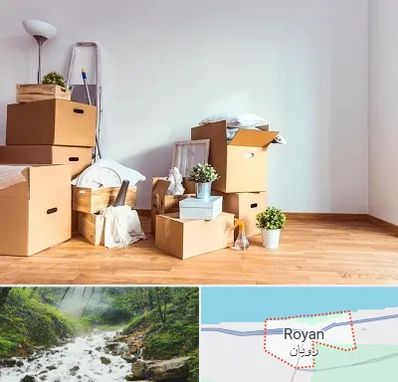 بسته بندی اثاثیه منزل در رویان