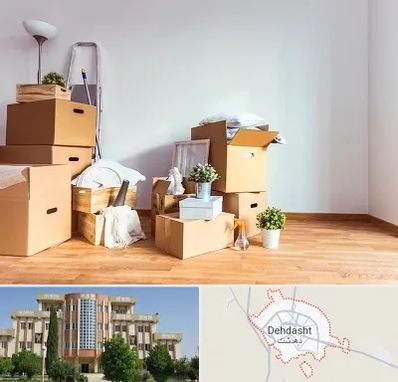 بسته بندی اثاثیه منزل در دهدشت