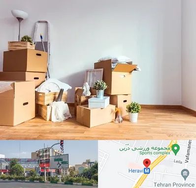 بسته بندی اثاثیه منزل در هروی