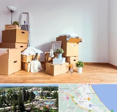 بسته بندی اثاثیه منزل در رودسر