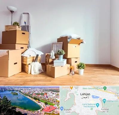 بسته بندی اثاثیه منزل در لاهیجان