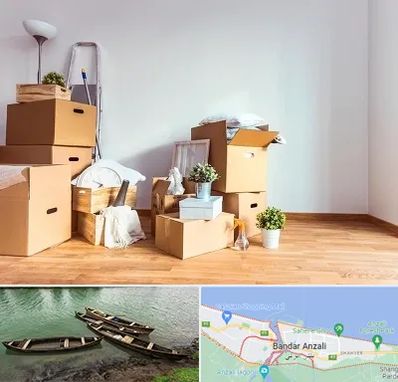 بسته بندی اثاثیه منزل در بندر انزلی