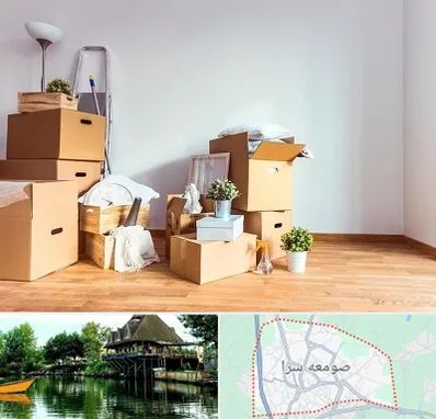 بسته بندی اثاثیه منزل در صومعه سرا