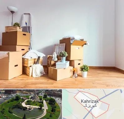 بسته بندی اثاثیه منزل در کهریزک