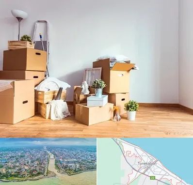 بسته بندی اثاثیه منزل در تنکابن