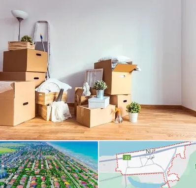 بسته بندی اثاثیه منزل در نور