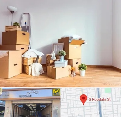 بسته بندی اثاثیه منزل در رودکی