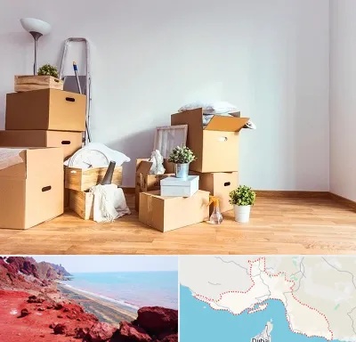 بسته بندی اثاثیه منزل در هرمزگان