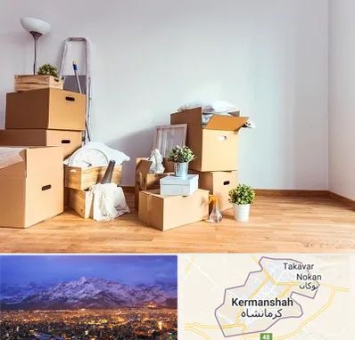 بسته بندی اثاثیه منزل در کرمانشاه