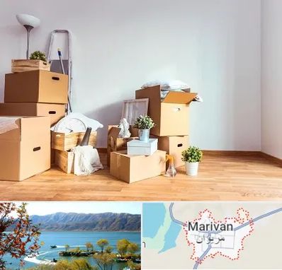 بسته بندی اثاثیه منزل در مریوان