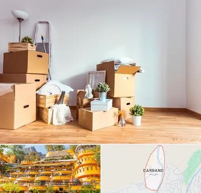 بسته بندی اثاثیه منزل در دربند