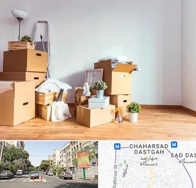 بسته بندی اثاثیه منزل در چهارصد دستگاه
