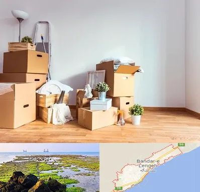 بسته بندی اثاثیه منزل در بندرلنگه