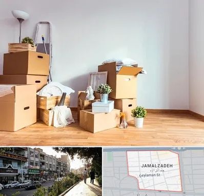 بسته بندی اثاثیه منزل در خیابان جمالزاده