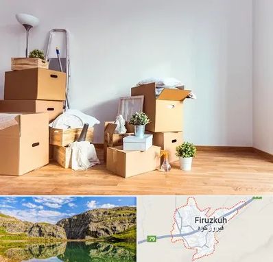 بسته بندی اثاثیه منزل در فیروزکوه