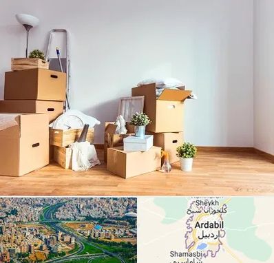 بسته بندی اثاثیه منزل در اردبیل