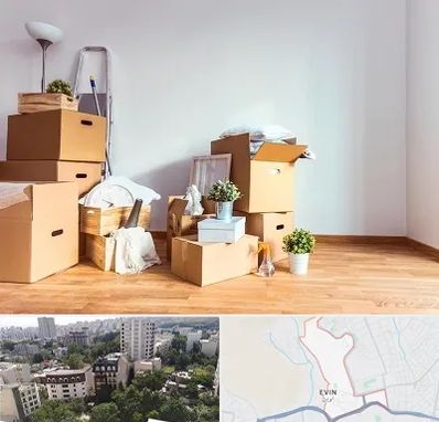 بسته بندی اثاثیه منزل در اوین