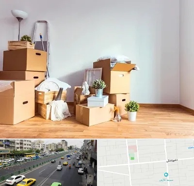 بسته بندی اثاثیه منزل در خیابان دامپزشکی