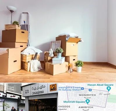 بسته بندی اثاثیه منزل در منیریه