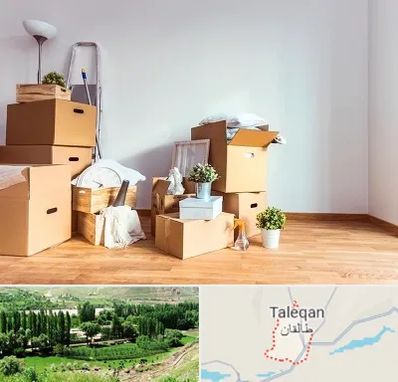 بسته بندی اثاثیه منزل در طالقان