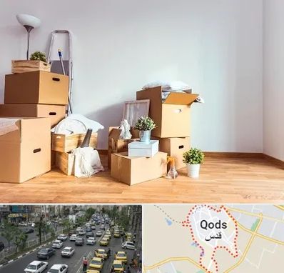 بسته بندی اثاثیه منزل در شهر قدس