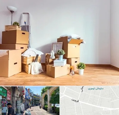 بسته بندی اثاثیه منزل در خیابان قزوین