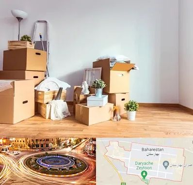 بسته بندی اثاثیه منزل در بهارستان