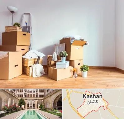 بسته بندی اثاثیه منزل در کاشان