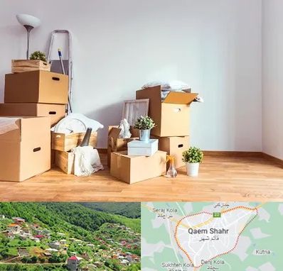 بسته بندی اثاثیه منزل در قائم شهر