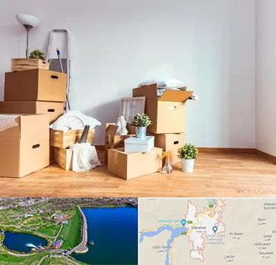 بسته بندی اثاثیه منزل در مهاباد