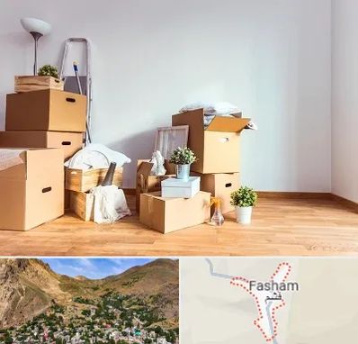 بسته بندی اثاثیه منزل در فشم