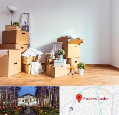 بسته بندی اثاثیه منزل در باغ فردوس