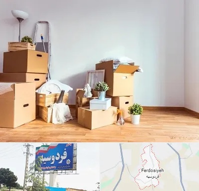 بسته بندی اثاثیه منزل در فردوسیه شهریار