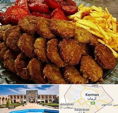 غذای خانگی در کرمان