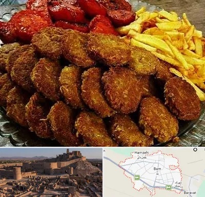 غذای خانگی در بم