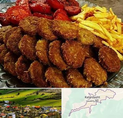 غذای خانگی در کلاردشت