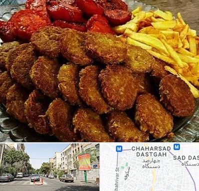 غذای خانگی در چهارصد دستگاه 