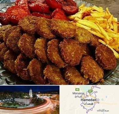 غذای خانگی در همدان