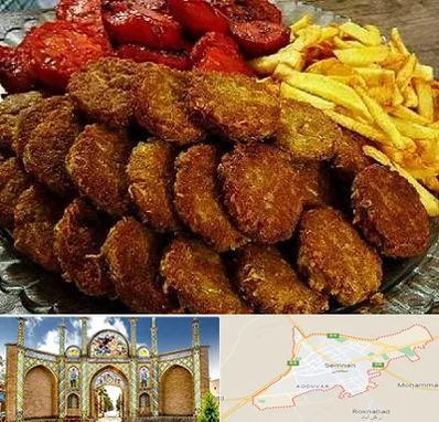 غذای خانگی در سمنان