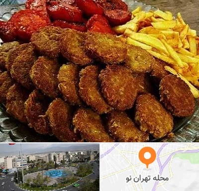 غذای خانگی در تهران نو