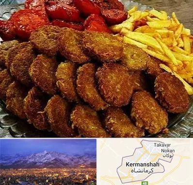 غذای خانگی در کرمانشاه