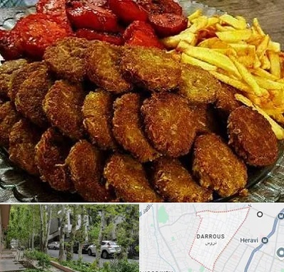 غذای خانگی در دروس