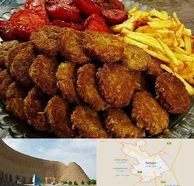 غذای خانگی در سیرجان