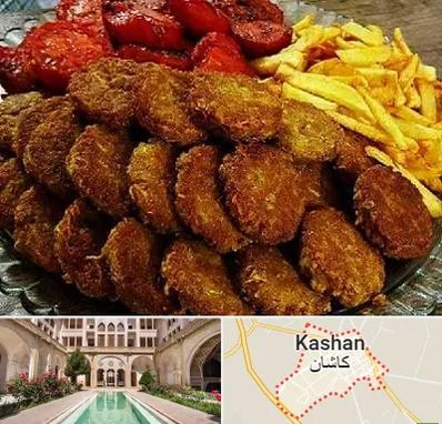 غذای خانگی در کاشان