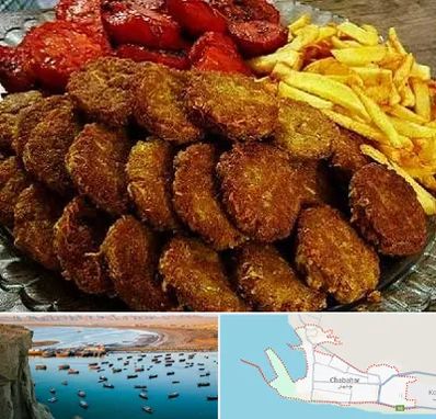 غذای خانگی در چابهار
