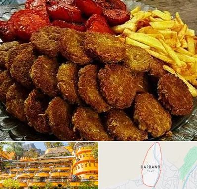 غذای خانگی در دربند