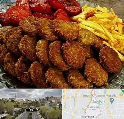 غذای خانگی در یوسف آباد 