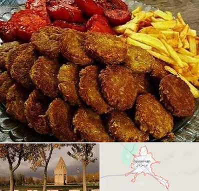 غذای خانگی در تویسرکان