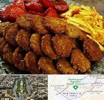 غذای خانگی در نارمک 